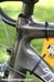 Madone Head Tube