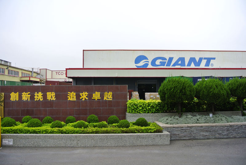 giant_DSC0328