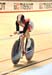 Tara Whitten (Canada) 		CREDITS:  		TITLE: 2012 Track World Championships, Melbourne 		COPYRIGHT: Rob Jones/www.canadiancyclist.com 2012� All rights retained - no use permitted without prior, written permission