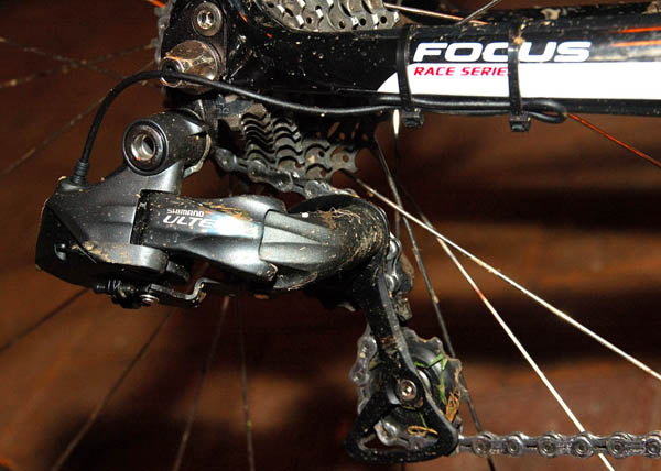 rear derailleur